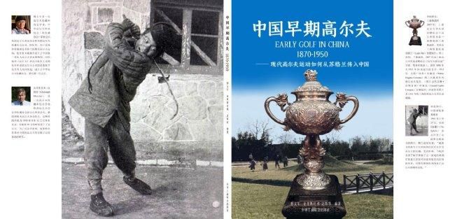 亚洲欧美国产精品