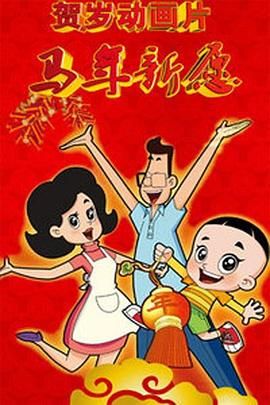 亚洲欧美国产精品