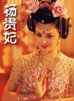 亚洲欧美国产精品